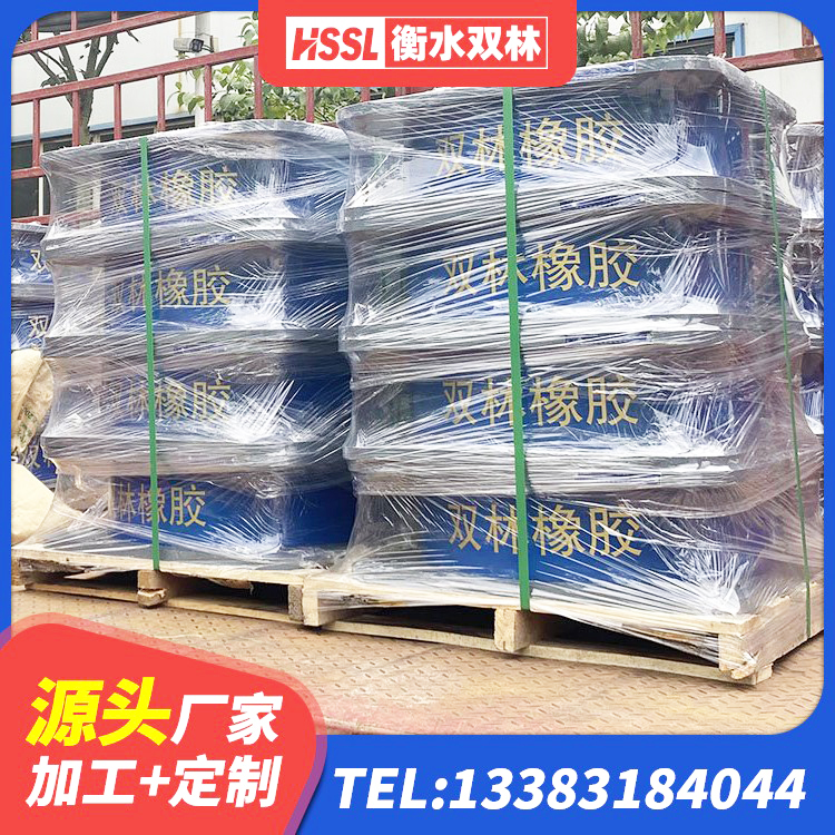 亚东县建筑工程叠层橡胶隔震支座厂家 亚东县楼房隔震支座厂商源头工厂 亚东县建筑橡胶型隔震支座厂家 亚东县圆形高阻尼隔震橡胶支座厂家 - 第5张
