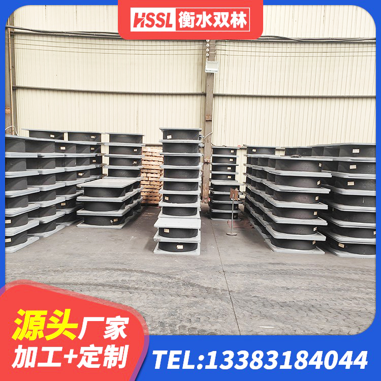 亚东县LRB300橡胶隔震支座厂家 亚东县建筑隔震支座哪里便宜 亚东县房屋建筑隔震支座源头工厂 亚东县隔震支座商家 - 第9张