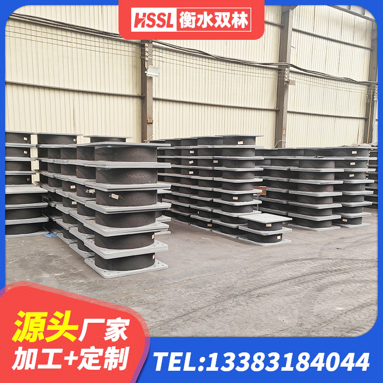 亚东县建筑抗震式橡胶隔震支座定制源头工厂 亚东县LRB1000铅芯支座生产厂家 亚东县减振橡胶隔震支座厂家 亚东县LNR抗震支座源头工厂 - 第2张