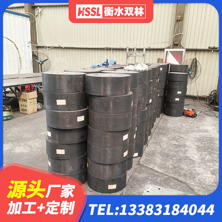 亚东县建筑钢连廊抗震支座 亚东县LNR1000建筑隔震橡胶支座生产加工 亚东县隔震支座批发 亚东县LNR800天然隔震支座多少钱