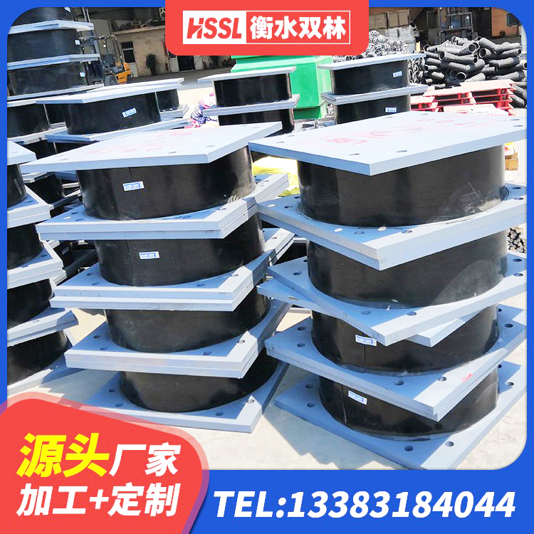 亚东县建筑结构橡胶隔震支座厂家 亚东县建筑高阻尼隔震支座HDR600源头工厂 亚东县LNR水平力分散型橡胶支座什么价格 亚东县高层橡胶隔震支座价格 - 第6张