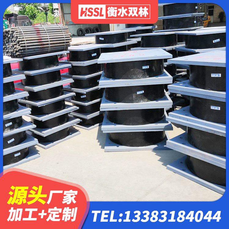 亚东县房屋建筑减震支座厂家 亚东县铅芯橡胶隔震支座LRB1000生产厂家 亚东县Y4Q铅芯橡胶隔震支座多少钱 亚东县LRB橡胶隔震支座1000(II型)厂家 - 第2张