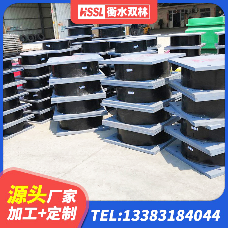 亚东县铅芯隔震支座定制源头工厂 亚东县水平力分散型隔震支座LNR源头工厂 亚东县LNR1000隔震支座什么价格 亚东县HDR1100橡胶隔震支座厂家 - 第2张