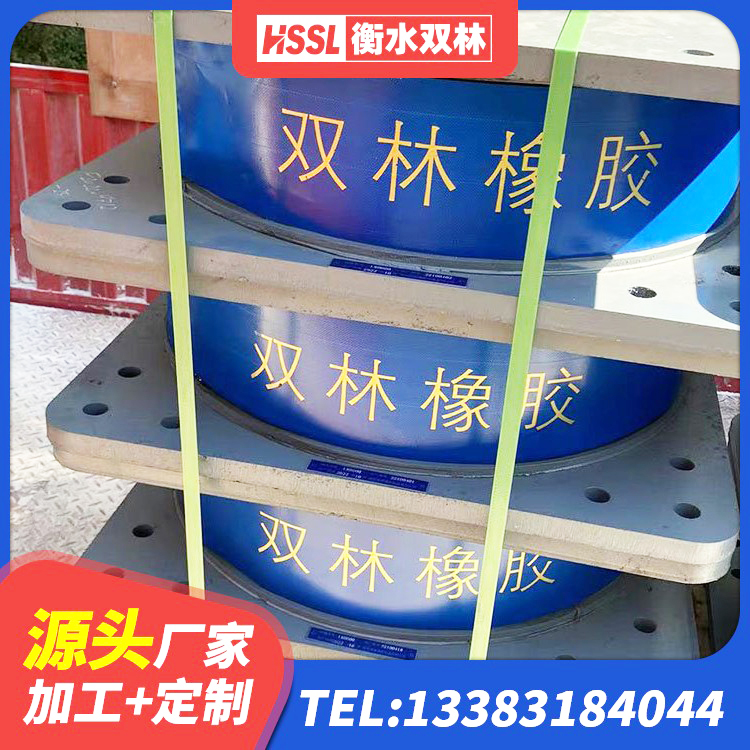 亚东县房屋建筑减震支座厂家 亚东县铅芯橡胶隔震支座LRB1000生产厂家 亚东县Y4Q铅芯橡胶隔震支座多少钱 亚东县LRB橡胶隔震支座1000(II型)厂家 - 第7张