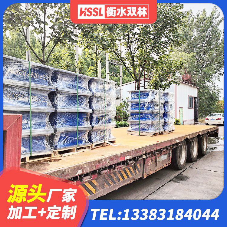 亚东县LRB橡胶隔震支座1300(II型)厂家 亚东县HDR500支座 亚东县建筑高阻尼铅芯橡胶隔震支座厂家 亚东县的橡胶隔震支座
