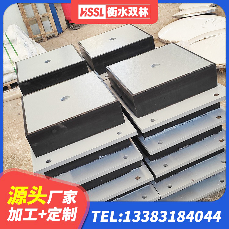 亚东县减隔震球型支座 亚东县高阻尼橡胶支座什么价格 亚东县HDR600隔震支座厂家 亚东县HDR1100高阻尼支座源头工厂 - 第2张