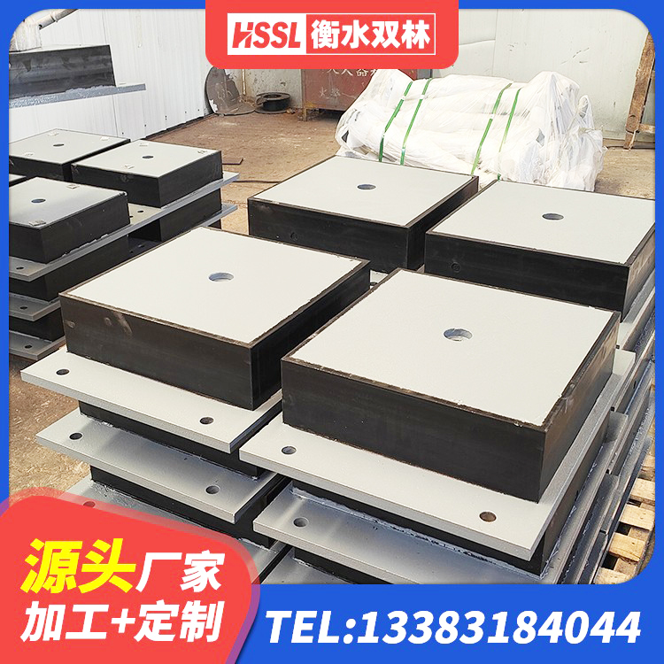 亚东县HDR隔震支座厂家电话 亚东县隔振橡胶支座 亚东县建筑LNR600的隔震支座生产厂家 亚东县LNR系列隔震支座源头工厂