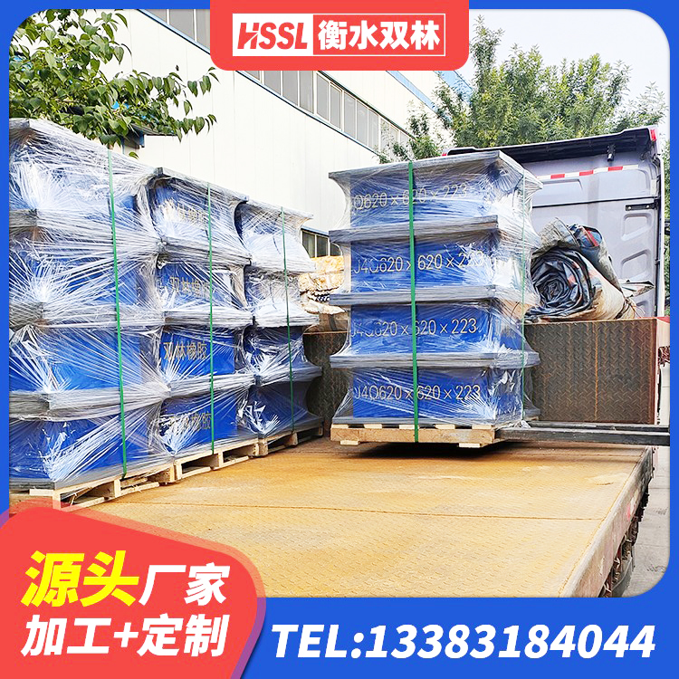 亚东县LRB300橡胶隔震支座厂家 亚东县建筑隔震支座哪里便宜 亚东县房屋建筑隔震支座源头工厂 亚东县隔震支座商家 - 第2张