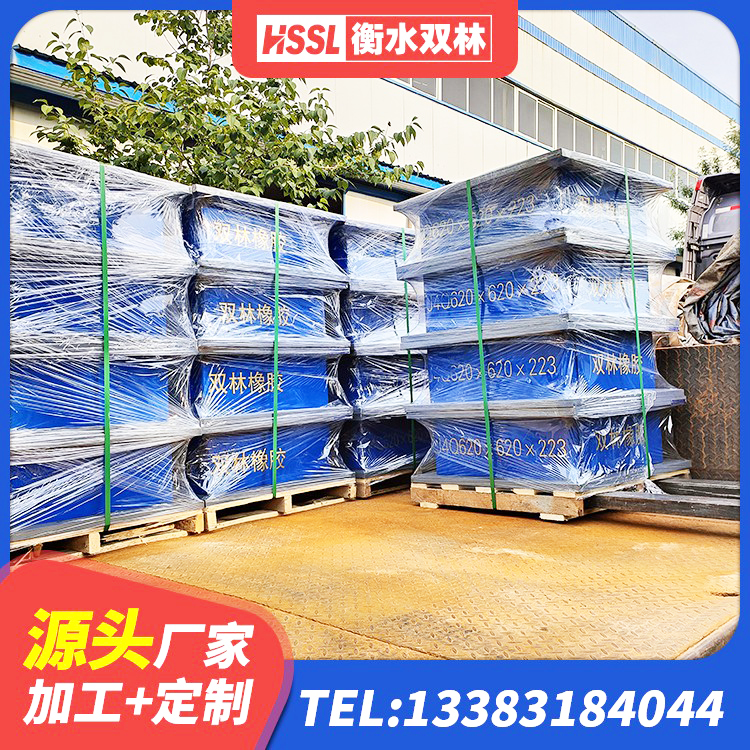 亚东县铅芯隔震支座定制源头工厂 亚东县水平力分散型隔震支座LNR源头工厂 亚东县LNR1000隔震支座什么价格 亚东县HDR1100橡胶隔震支座厂家