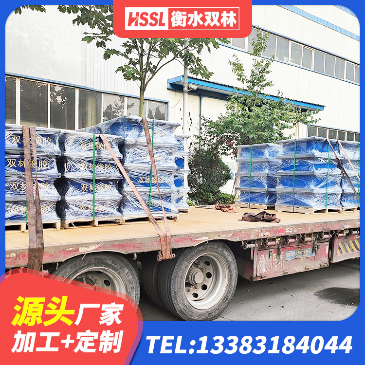 亚东县铅芯隔震支座定制源头工厂 亚东县水平力分散型隔震支座LNR源头工厂 亚东县LNR1000隔震支座什么价格 亚东县HDR1100橡胶隔震支座厂家 - 第4张