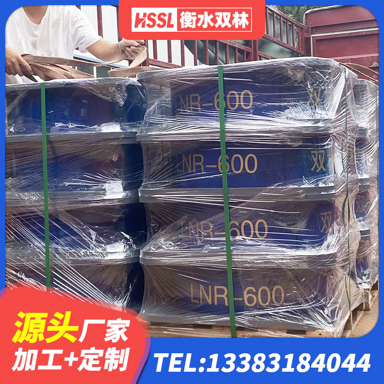 亚东县HDR隔震支座多少钱 亚东县600的隔震支座生产厂家 亚东县抗震支座商家 亚东县建筑抗震隔震支座工厂厂家 - 第2张