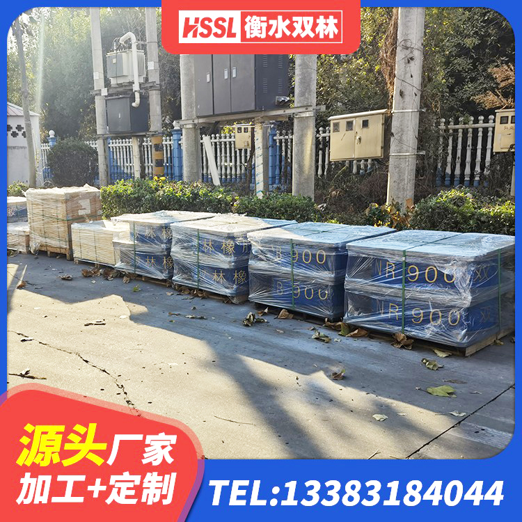 亚东县建筑高阻尼高阻尼隔震支座厂家 亚东县隔震支座1型 亚东县叠层橡胶减震支座生产厂家 亚东县LRB1500支座生产厂家 - 第5张