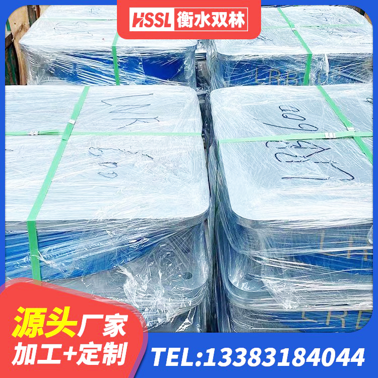 亚东县钢结构隔震支座 亚东县楼梯隔震橡胶支座 亚东县LNR800隔震橡胶支座生产厂家 亚东县LRB600的隔震支座源头工厂 - 第2张