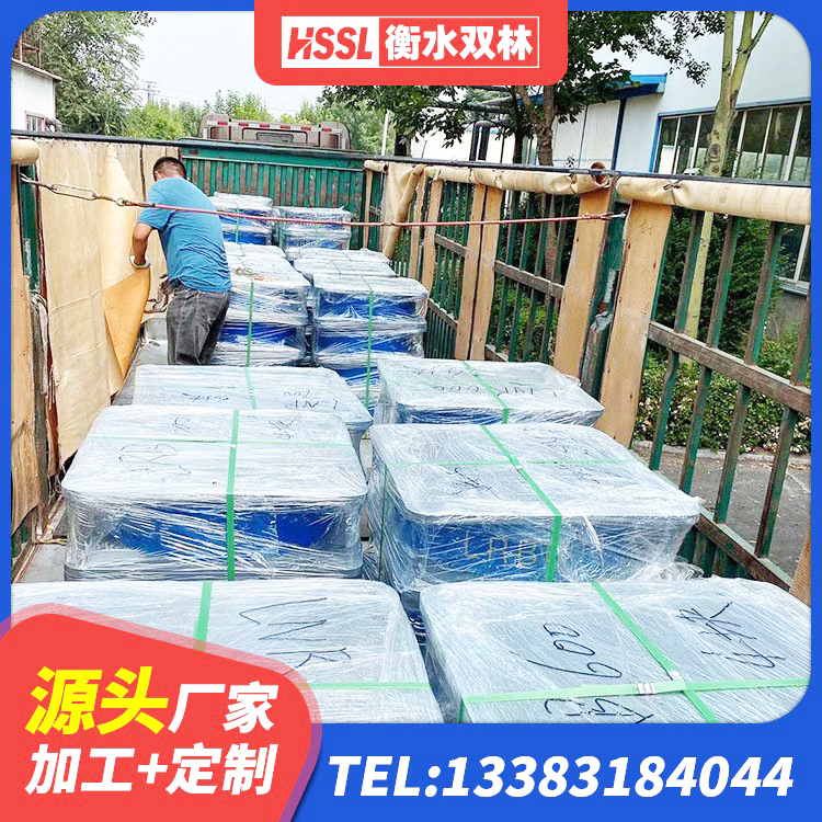 亚东县LNR系列水平分散形隔震支座源头工厂 亚东县分散型隔震支座 亚东县LNR600建筑隔震支座厂家 亚东县支座HDR(I)-D345X167-G1.0厂家 - 第5张
