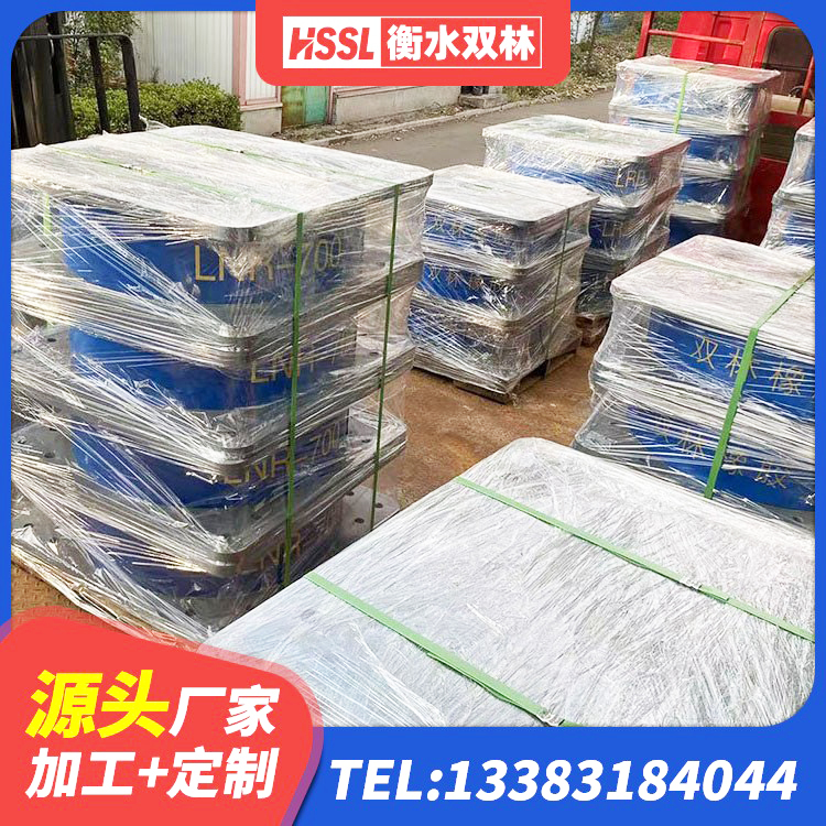 亚东县HDR600高阻尼隔震支座厂家 亚东县LRB800隔震支座源头工厂 亚东县LRB1500隔震支座多少钱 亚东县LNR1300橡胶支座 - 第5张