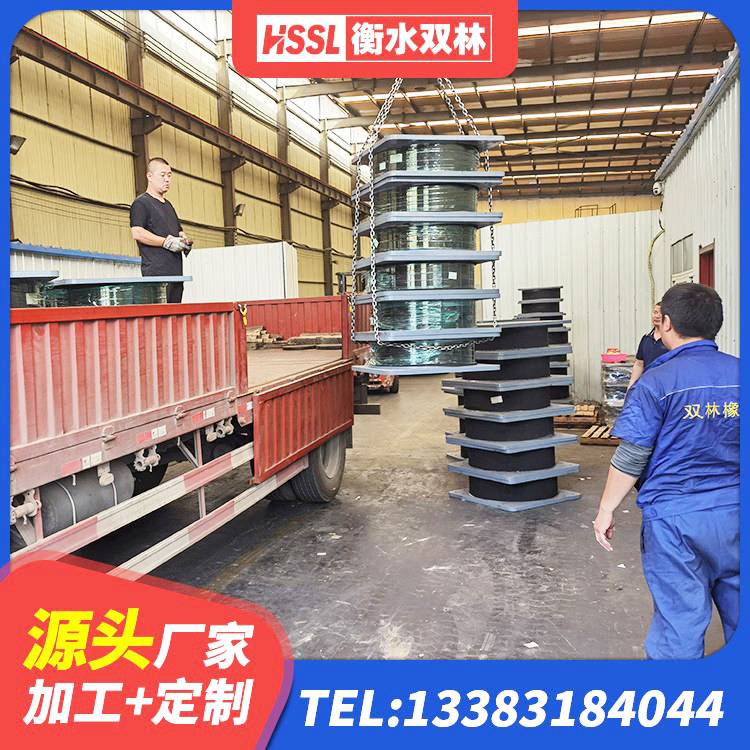 亚东县HDR600高阻尼隔震支座厂家 亚东县LRB800隔震支座源头工厂 亚东县LRB1500隔震支座多少钱 亚东县LNR1300橡胶支座 - 第3张
