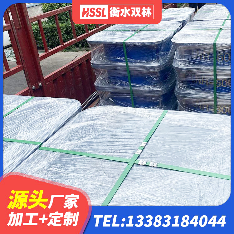 亚东县铅芯隔震支座定制源头工厂 亚东县水平力分散型隔震支座LNR源头工厂 亚东县LNR1000隔震支座什么价格 亚东县HDR1100橡胶隔震支座厂家 - 第10张