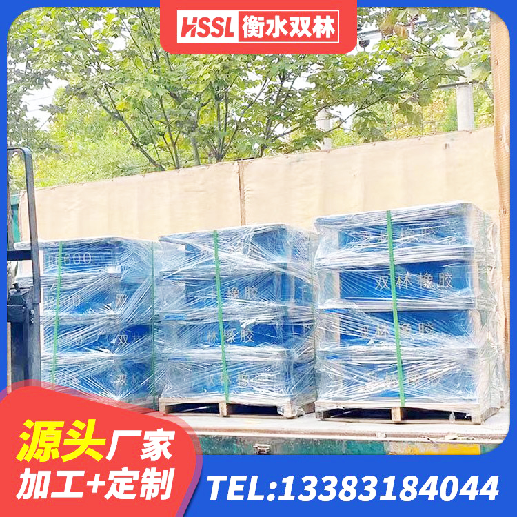亚东县房屋建筑减震支座厂家 亚东县铅芯橡胶隔震支座LRB1000生产厂家 亚东县Y4Q铅芯橡胶隔震支座多少钱 亚东县LRB橡胶隔震支座1000(II型)厂家