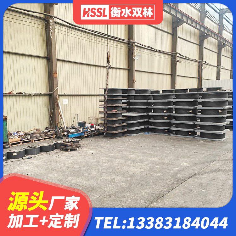 亚东县建筑预制高阻尼橡胶隔震支座生产厂家 亚东县建筑分散力型橡胶隔震支座厂家 亚东县隔震支座III型源头工厂 亚东县LNR1100橡胶支座什么价格