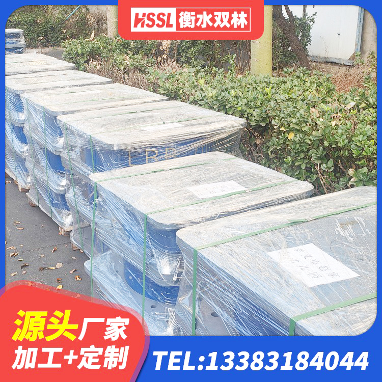 亚东县隔震阻尼橡胶支座厂家电话 亚东县LRB1500铅芯橡胶隔震支座厂家电话 亚东县LRB建筑隔震支座厂家 亚东县抗震橡胶支座多少钱 - 第5张