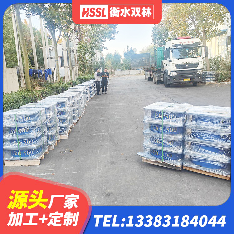亚东县建筑预制高阻尼橡胶隔震支座生产厂家 亚东县建筑分散力型橡胶隔震支座厂家 亚东县隔震支座III型源头工厂 亚东县LNR1100橡胶支座什么价格 - 第3张