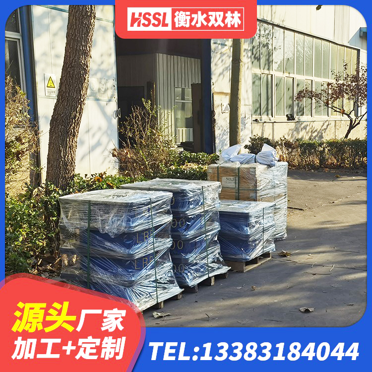 亚东县减隔震球型支座 亚东县高阻尼橡胶支座什么价格 亚东县HDR600隔震支座厂家 亚东县HDR1100高阻尼支座源头工厂