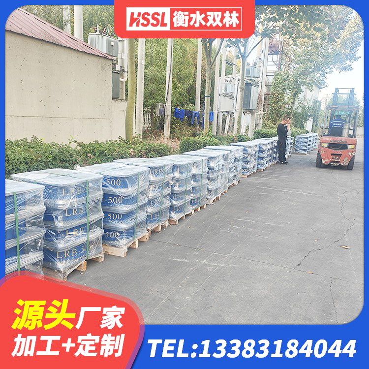 亚东县LNR系列水平分散形隔震支座源头工厂 亚东县分散型隔震支座 亚东县LNR600建筑隔震支座厂家 亚东县支座HDR(I)-D345X167-G1.0厂家