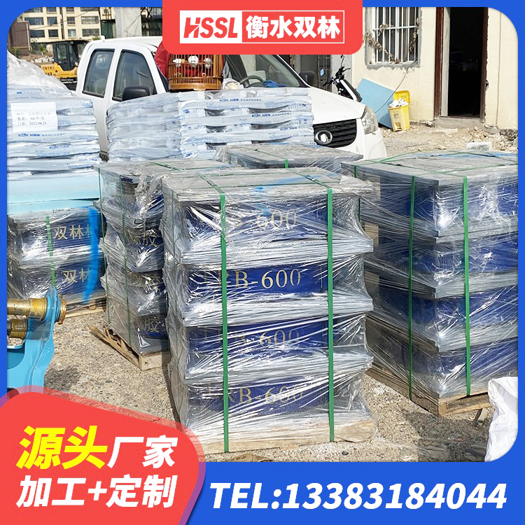 亚东县建筑钢连廊抗震支座 亚东县LNR1000建筑隔震橡胶支座生产加工 亚东县隔震支座批发 亚东县LNR800天然隔震支座多少钱 - 第3张